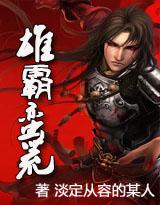  demoslot spadegaming Tapi Lu Fenghua masih merasakan penyebaran aura kematian dari Zixiao Divine Thunder.
